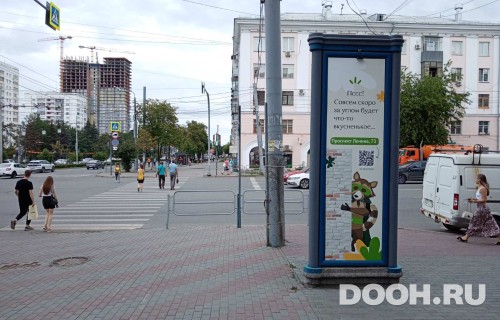 GID: CHMB00009С