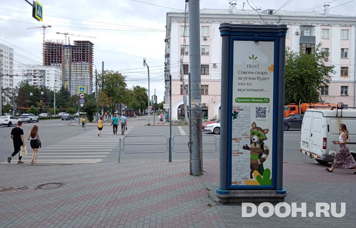 GID CHMB00009С