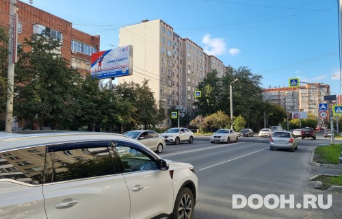 GID: CHBB30042Б
