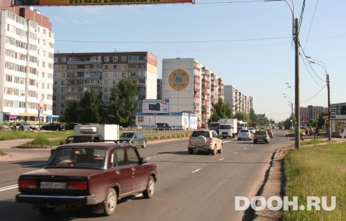 GID: NVBB00121Б