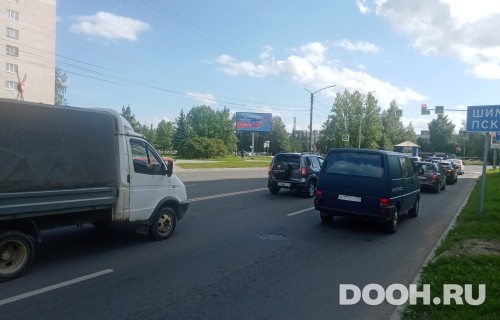 GID: NVBB00173Б