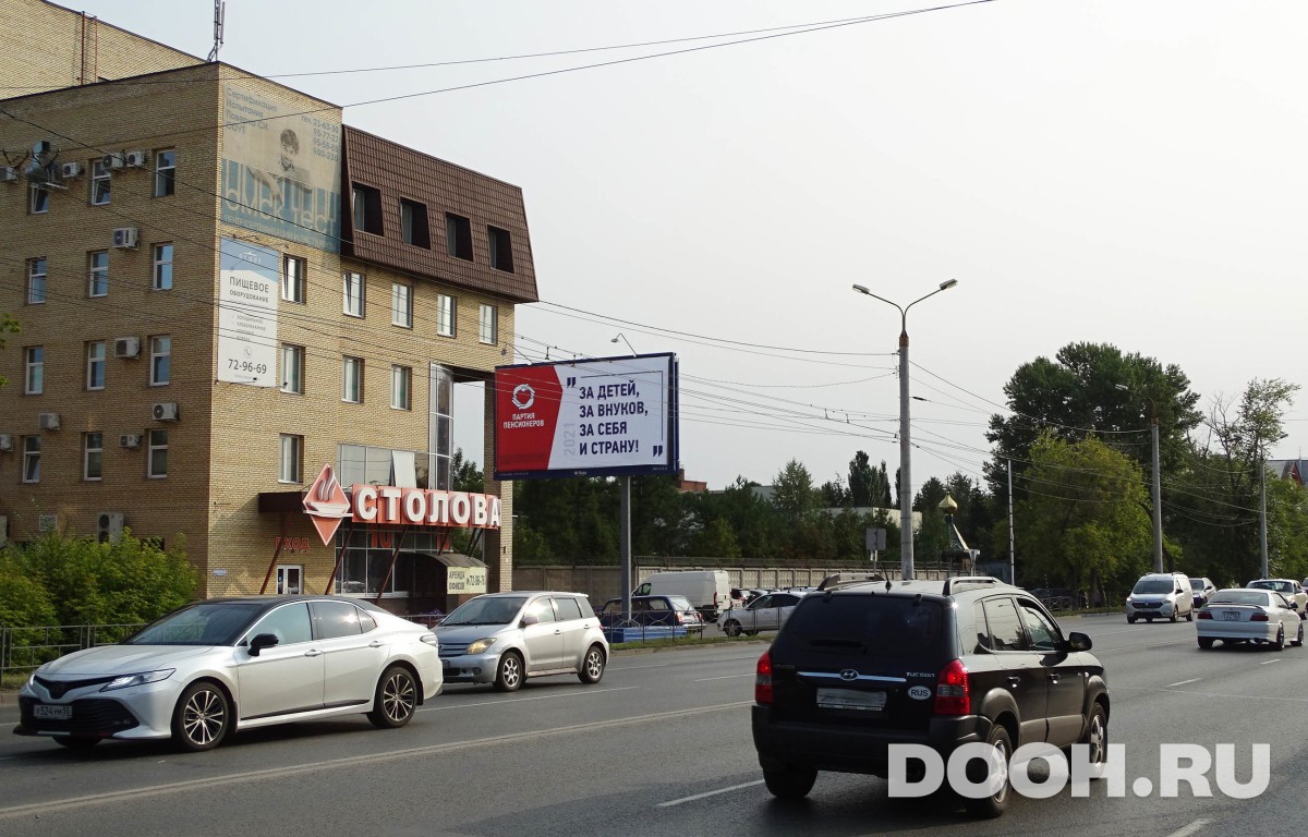 GID OMBB01648Б