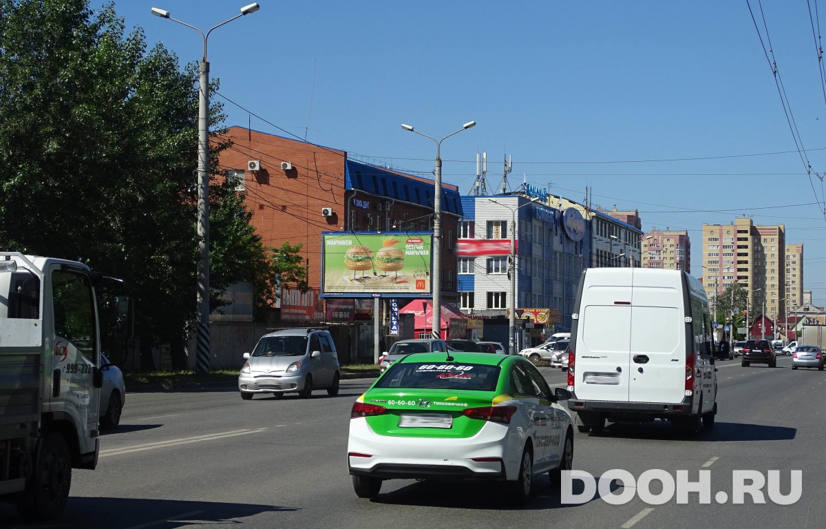 GID OMBB00441Б