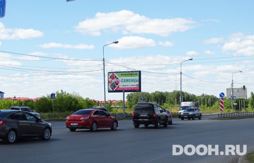 GID: OMBB01632Б