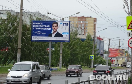 GID: OMBB01637Б