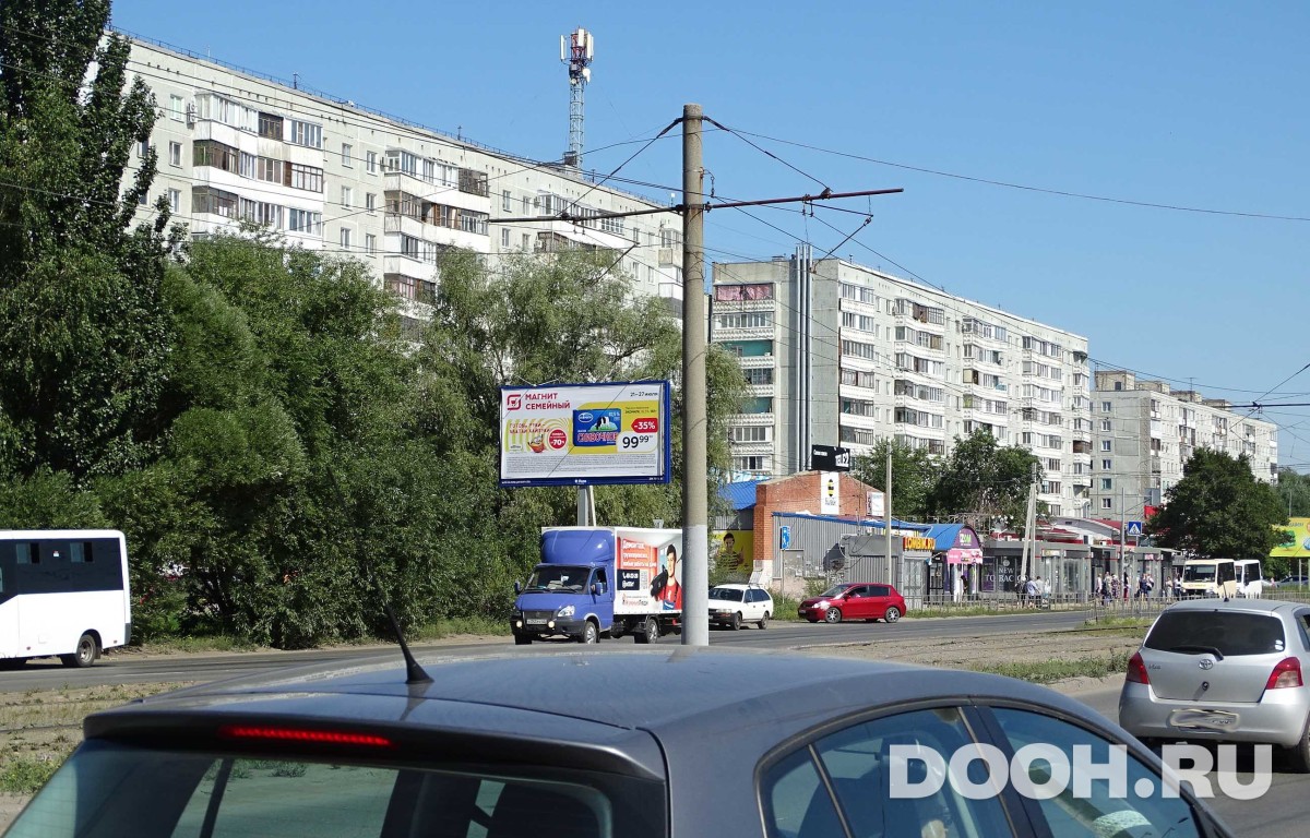 GID OMBB01009Б