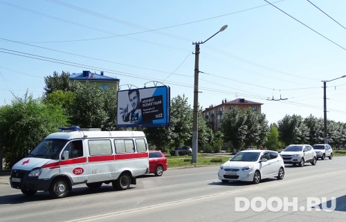 GID: OMBB00012Б