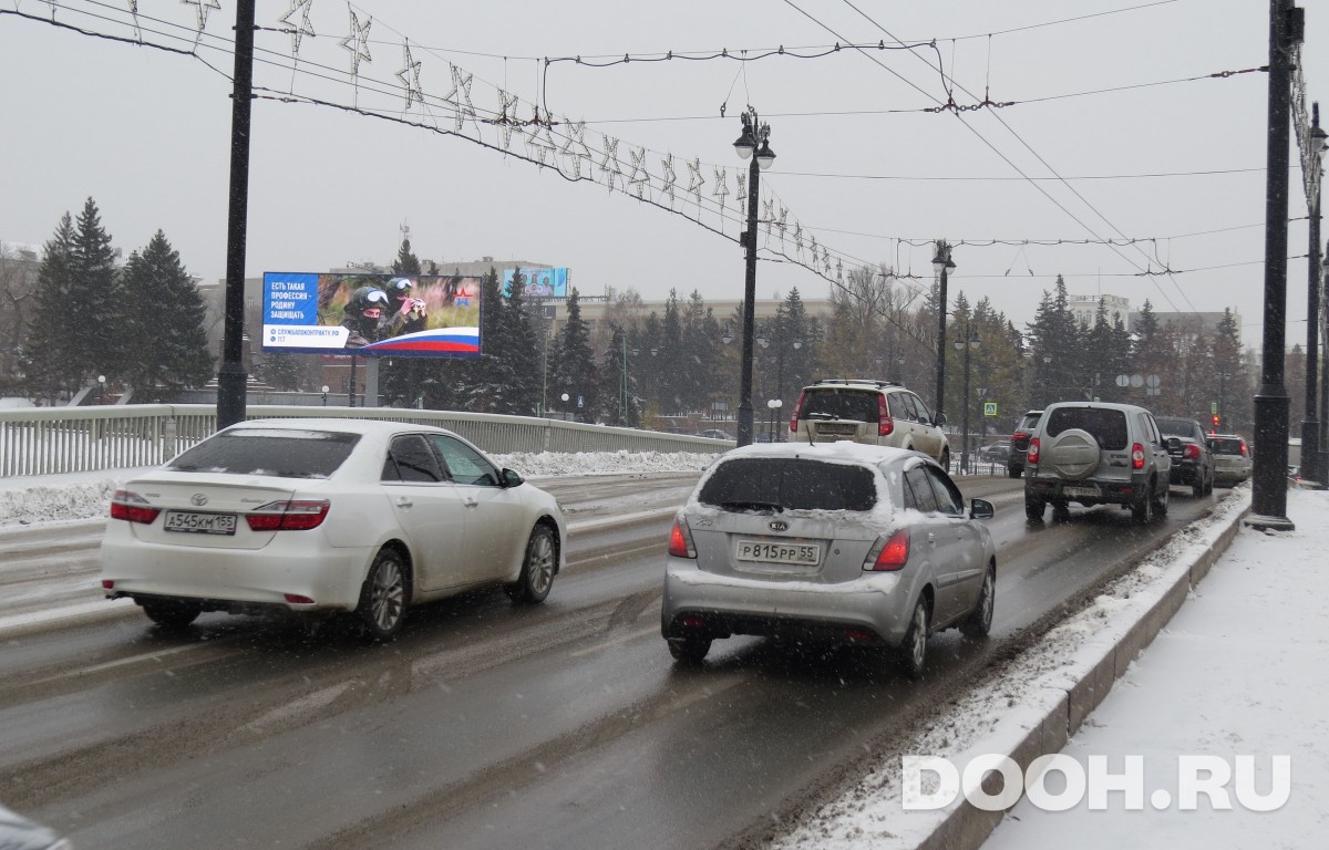 GID OMSS10012Б1