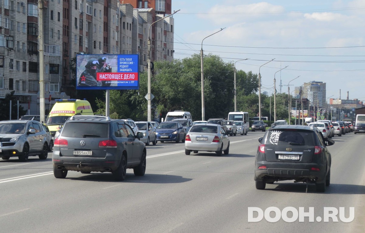 GID OMBB01634Б1