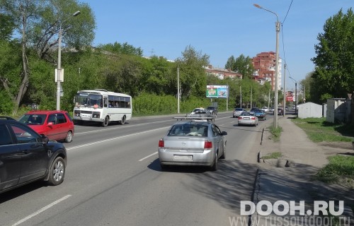 GID: OMBB00161Б