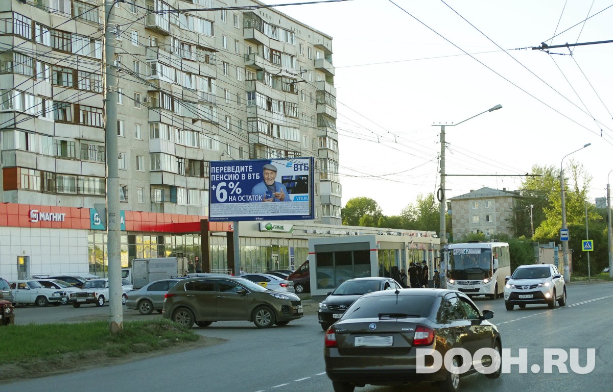 GID OMBB00372Б