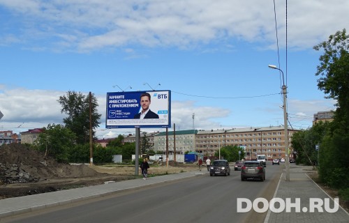 GID: OMBB01563Б
