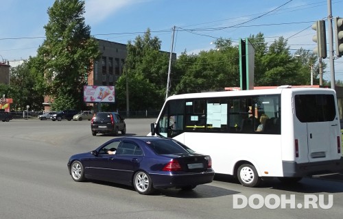 GID: OMBB02610А