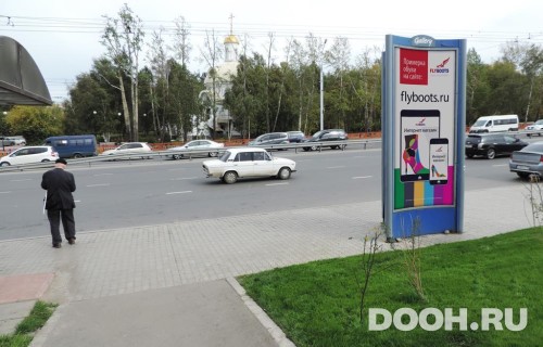 GID: IRMB30004С