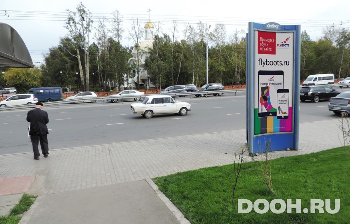 GID IRMB30004С