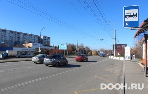 GID: IRBB00270Б