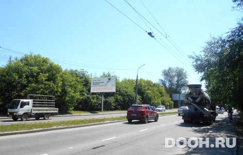 GID: IRBB01546Б