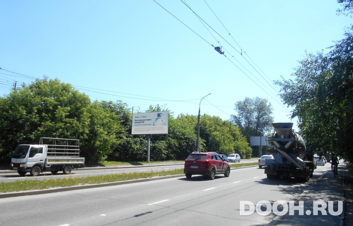GID IRBB01546Б