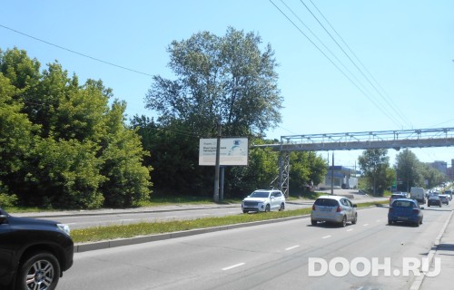 GID: IRBB01545Б
