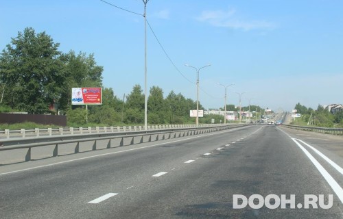 GID: IRBB30031Б