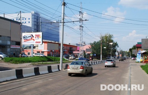 GID: IRBB30038Б
