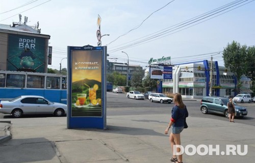GID: IRMB30009С