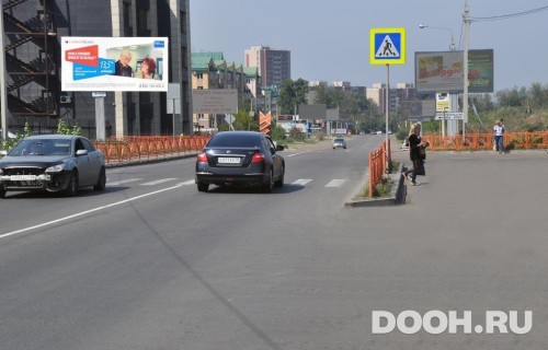 GID: IRBB30042Б