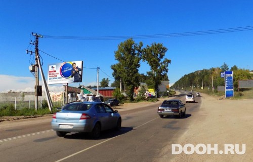 GID: IRBB30051Б