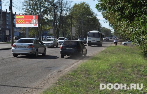 GID: IRBB30050Б