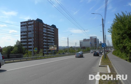 GID: IRBB00271Б