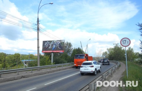 GID: IRBB01547Б
