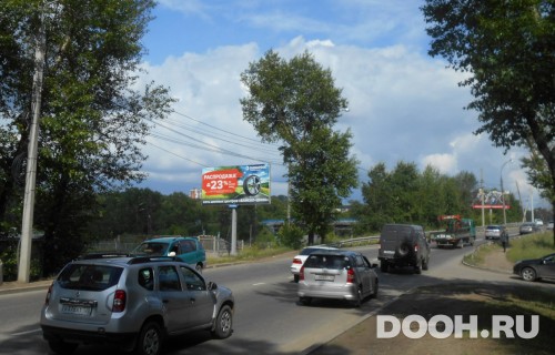 GID: IRBB01548Б