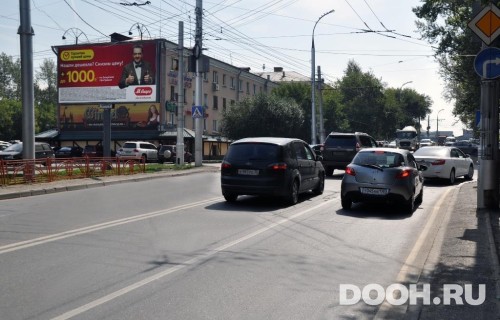 GID: IRBB30040Б