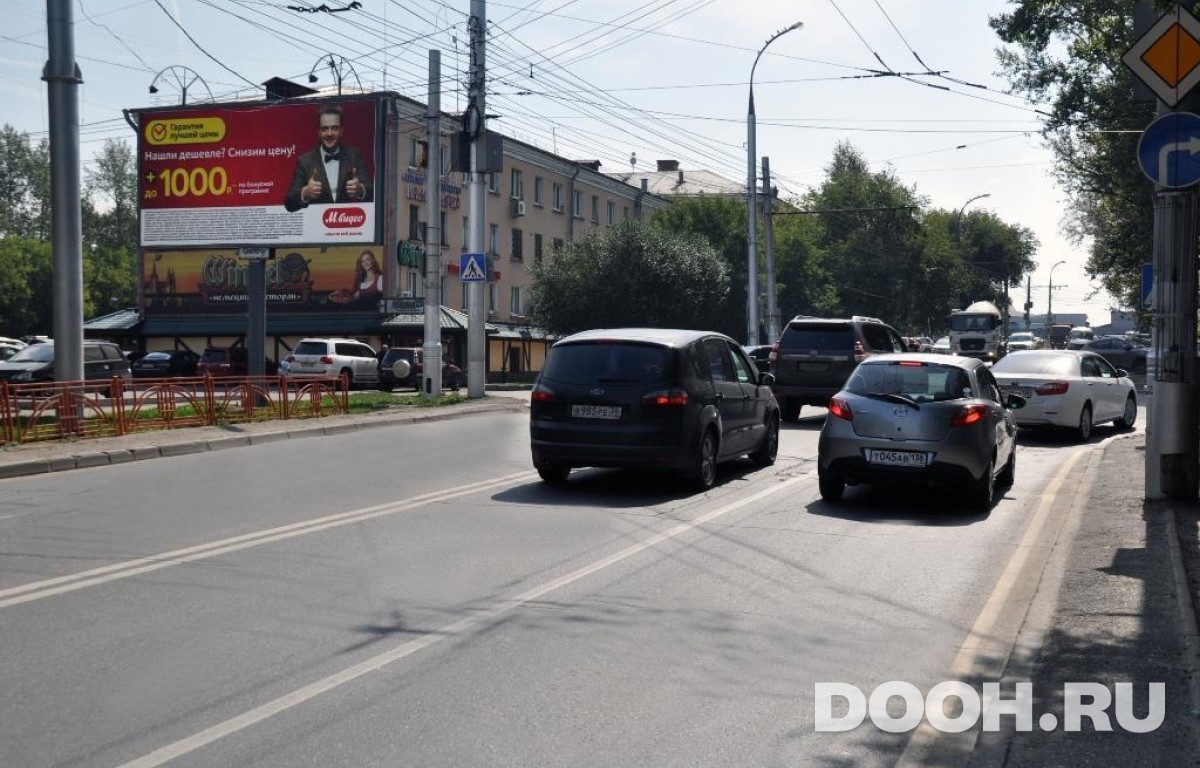 GID IRBB30040Б