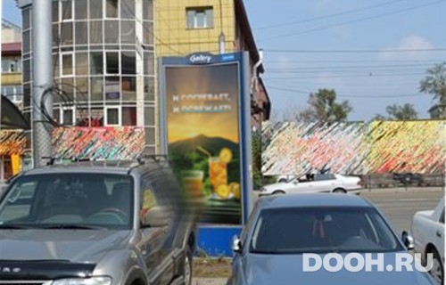 GID: IRMB30006С