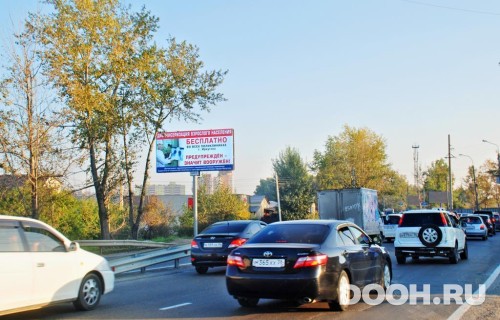 GID: IRBB30059Б