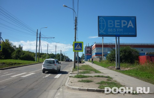 GID: IRBB00273А