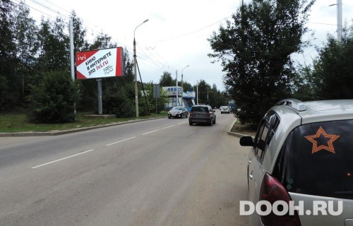 GID: IRBB30089Б