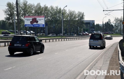 GID: IRBB30045Б