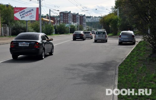 GID: IRBB30092Б