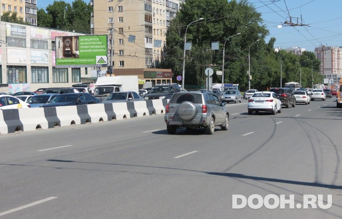 GID NSBB30005Б