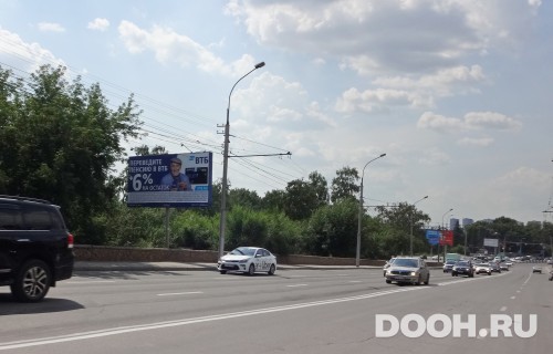 GID: NSBB00842Б