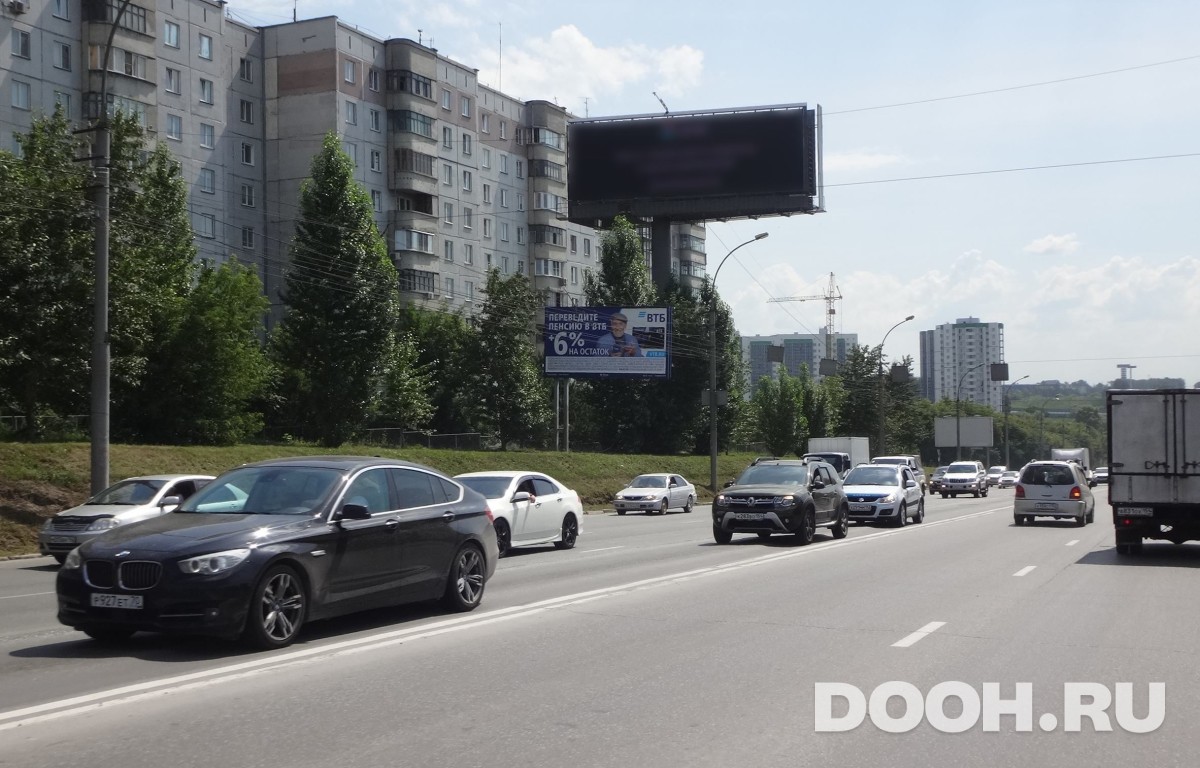 GID NSBB00229Б