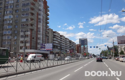 GID: NSBB02725Б
