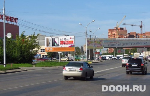 GID: NSBB30009Б