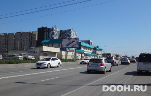 GID: NSBB03058Б