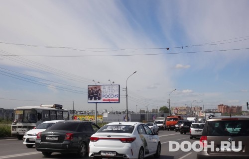 GID: NSBB00818Б