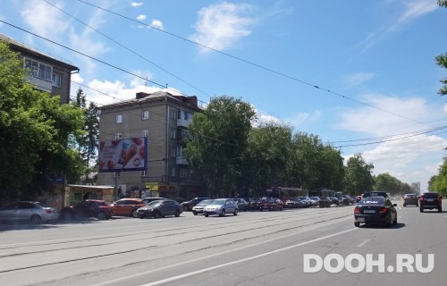 GID: NSBB00824Б