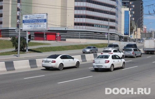 GID: NSBB30011Б