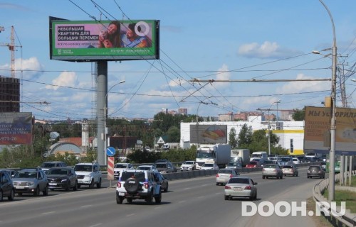 GID: NSSS30002Б1